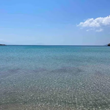 Appartamento Sardunya *